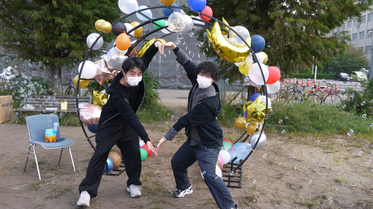 Tokushima_Univ's tweet photo. ＼3年ぶり対面開催の記録／
#蔵本祭 のおもひで④📖
～～その他もろもろ編✌～～

#徳島大学 #拡散希望RT協力お願いします #届け　
@kurasai_38 https://t.co/BTgjCqCHmz