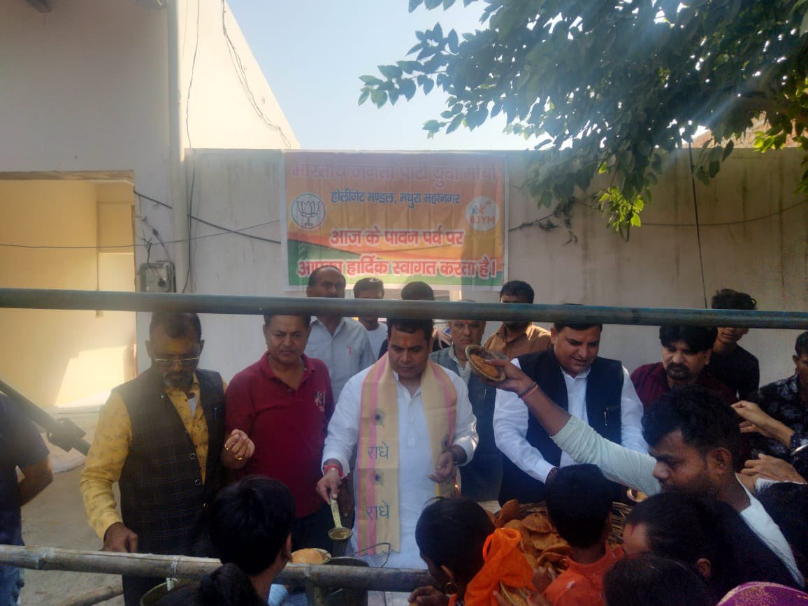 Mradul Chaturvedi tweet media