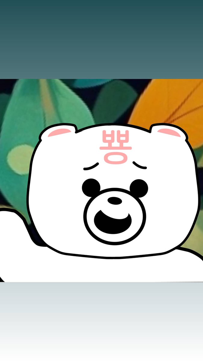 guljamen's tweet photo. 뿅 곰
Gom
#hanguk https://t.co/IfIc6j1vH0