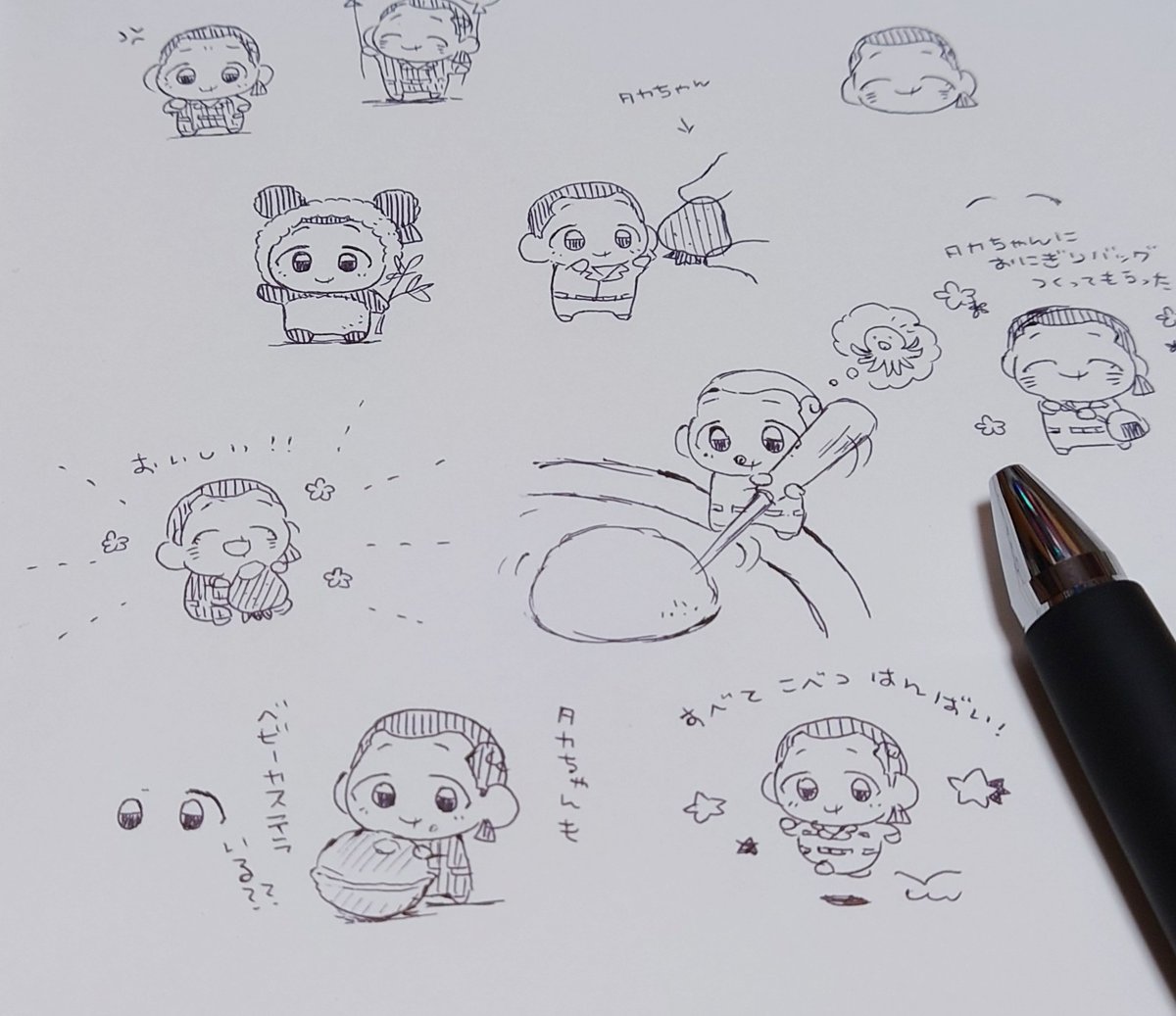 いつもこんな感じで描いてます🥳 