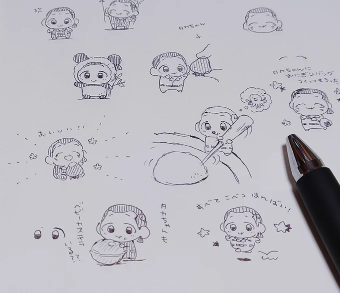 いつもこんな感じで描いてます🥳 