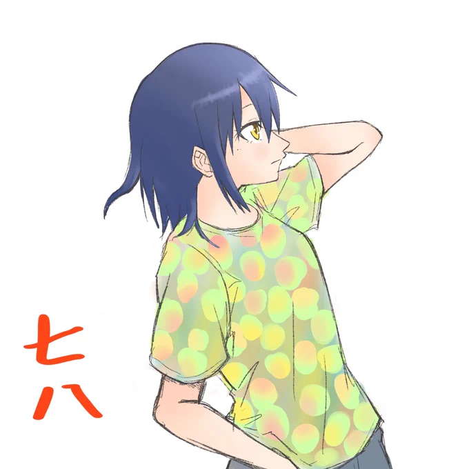 #しずりんダサTシリーズ (78)梅ジュースT#凛Art 