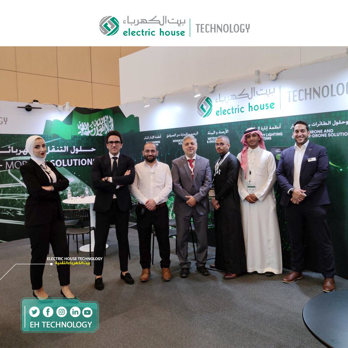 eh_tech's tweet photo. From Our First Day at EV Auto Show Riyadh Event.
Waiting for your Visit at booth C12, #Faisaliyah Hotel Prince Sultan Grand Hall, #Riyadh, From 11 Am To 8 PM. 

من فاعليات اليوم الأول في معرض EV Auto Show Riyadh
بانتظاركم المعرض بفندق الفيصلية بالرياض جناح رقم C12. https://t.co/ESqmmj5znM