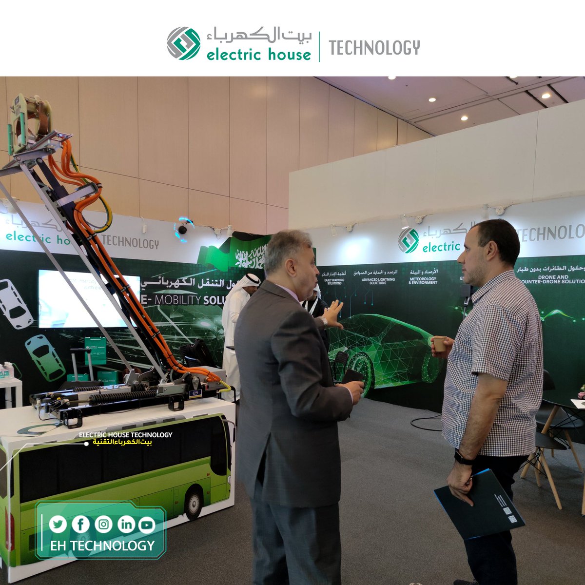 eh_tech's tweet photo. From Our First Day at EV Auto Show Riyadh Event.
Waiting for your Visit at booth C12, #Faisaliyah Hotel Prince Sultan Grand Hall, #Riyadh, From 11 Am To 8 PM. 

من فاعليات اليوم الأول في معرض EV Auto Show Riyadh
بانتظاركم المعرض بفندق الفيصلية بالرياض جناح رقم C12. https://t.co/ESqmmj5znM