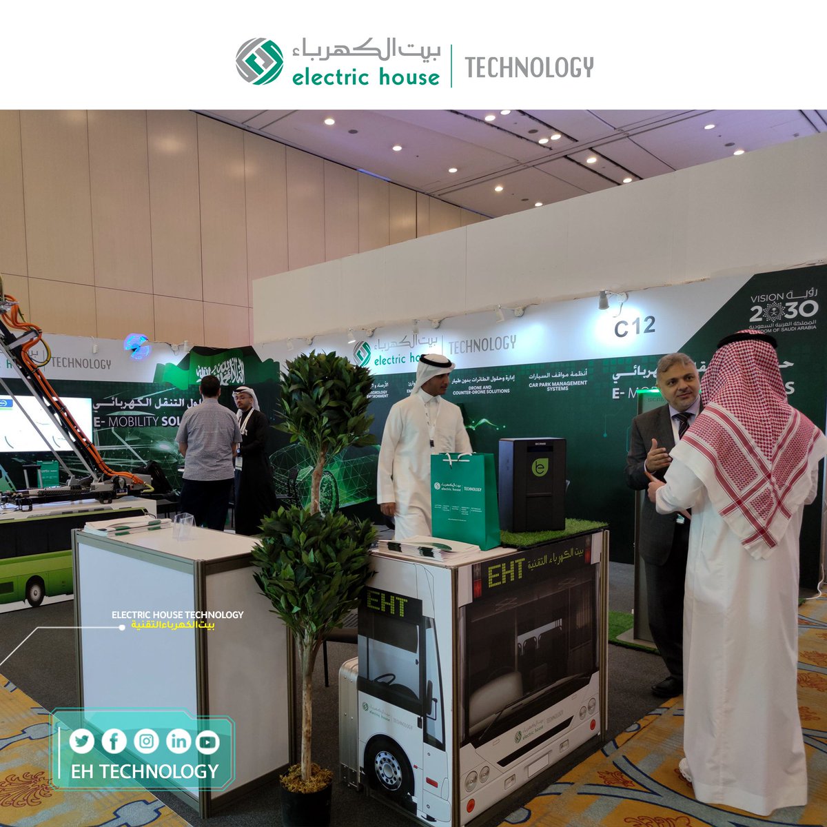 eh_tech's tweet photo. From Our First Day at EV Auto Show Riyadh Event.
Waiting for your Visit at booth C12, #Faisaliyah Hotel Prince Sultan Grand Hall, #Riyadh, From 11 Am To 8 PM. 

من فاعليات اليوم الأول في معرض EV Auto Show Riyadh
بانتظاركم المعرض بفندق الفيصلية بالرياض جناح رقم C12. https://t.co/ESqmmj5znM