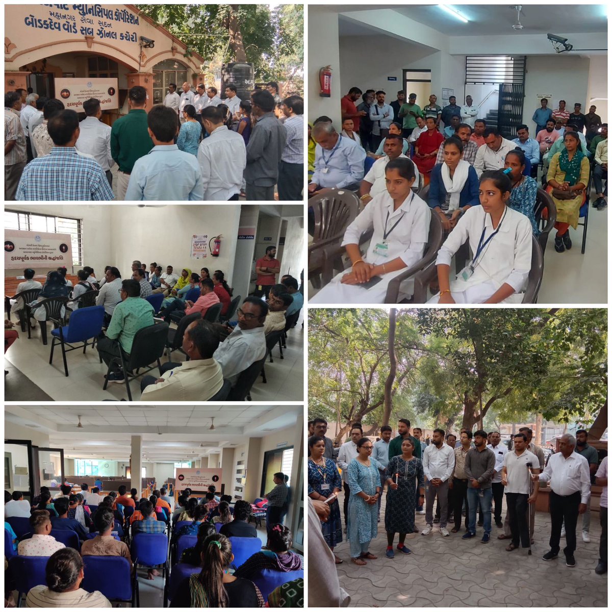AmdavadAMC's tweet photo. આજે આખું ગુજરાત એક છે.
આજે આખું ગુજરાત મોરબીની સાથે છે.
AMC ઉત્તર પશ્ચિમ ઝોનના વિવિધ વૉર્ડ ખાતે દિવંગત આત્માની શાંતિ માટે પ્રાર્થના કરવામાં આવી.
#Gujarat_with_Morbi
ૐ શાંતિ:🙏🏻 https://t.co/NZaTjwrOmI