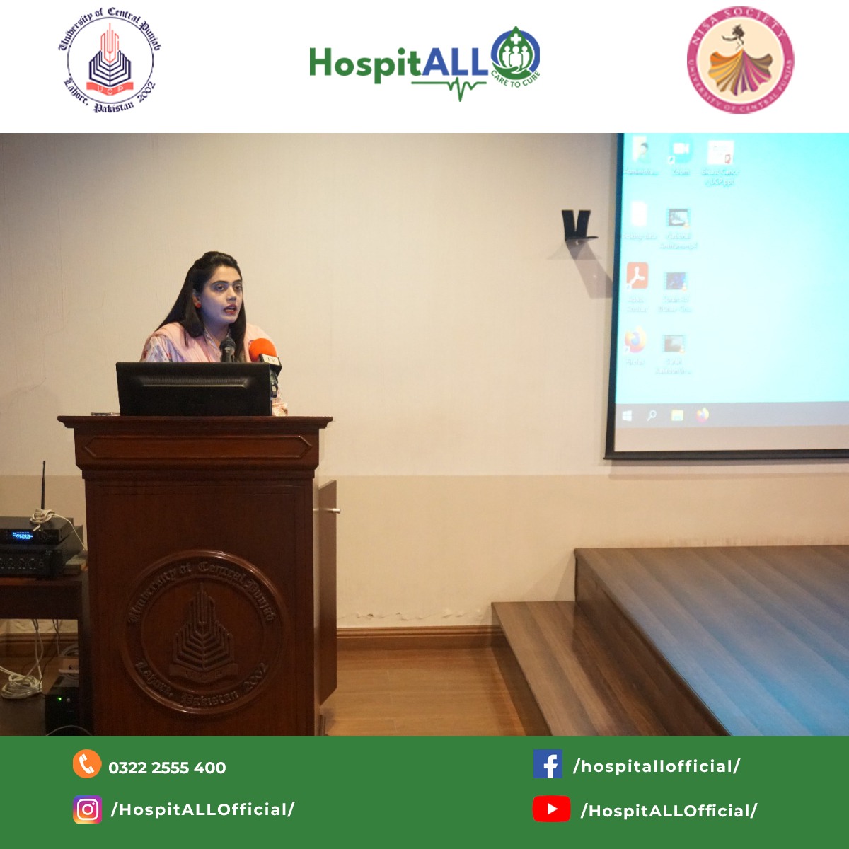 Team HospitALL takes pride in initiating a series of awareness sessions at educational institutions. 

One such session was organized, facilitated and conducted in collaboration and support of Nisa Society at UCP.
Our CIO- Sana Khan opened the session.
 #femalehealthcare