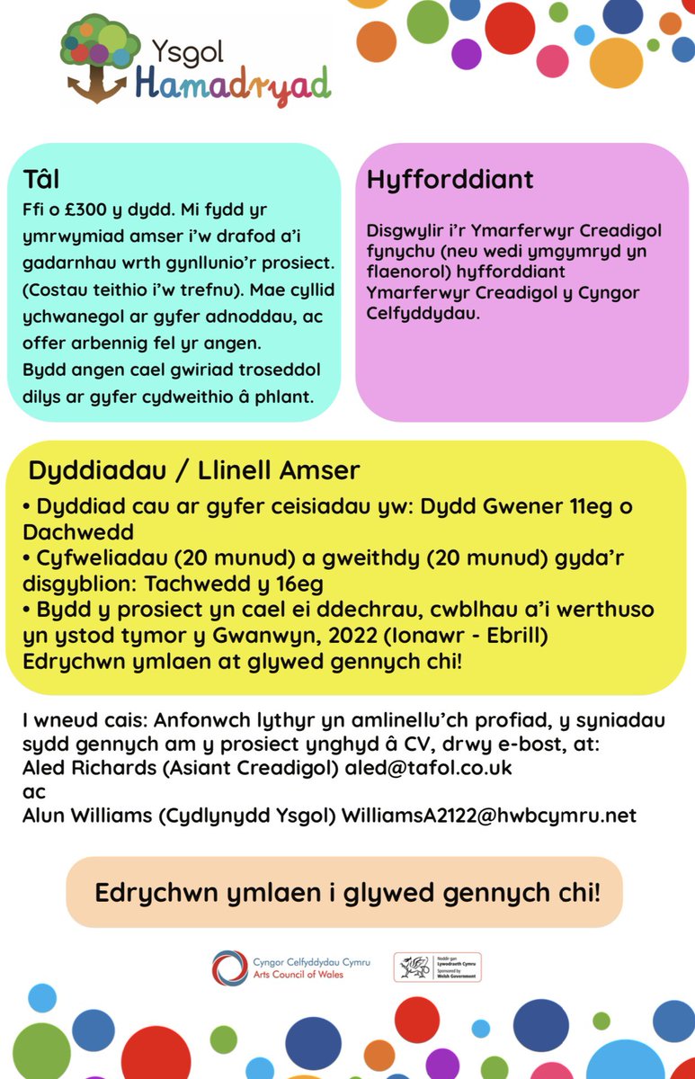 Ysgol Hamadryad 🏴 (@ysgolhamadryad) on Twitter photo Swydd Ymarferydd Creadigol a chyfle arbennig i gyd-weithio ar brosiect newydd gyda ni yn fuan! Rhannwch os gwelwch yn dda! ✨🌟
<a href="/Arts_Wales_/">Cyngor Celfyddydau Cymru | Arts Council of Wales</a> Swydd Ymarferydd Creadigol a chyfle arbennig i gyd-weithio ar brosiect newydd gyda ni yn fuan! Rhannwch os gwelwch yn dda! ✨🌟
<a href="/Arts_Wales_/">Cyngor Celfyddydau Cymru | Arts Council of Wales</a>
