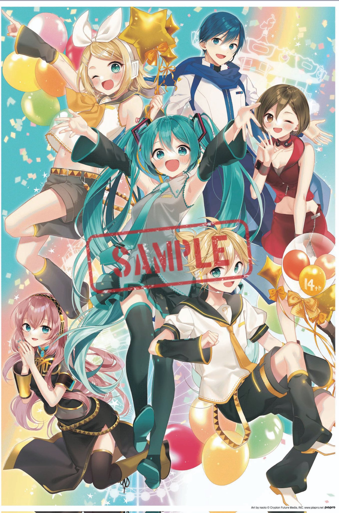 報知サブカル@C105雪ミク特別号 على X: 