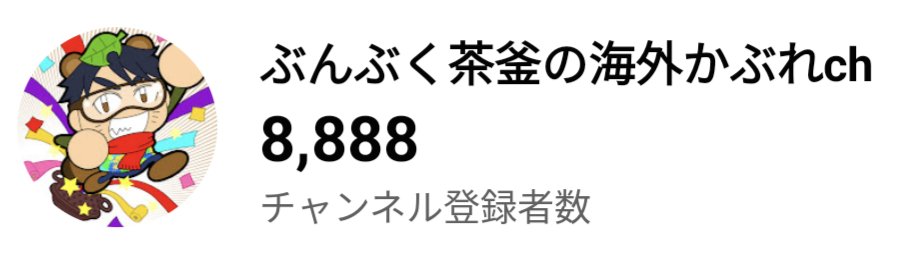 Sugar Kii Sugarkii Twitter