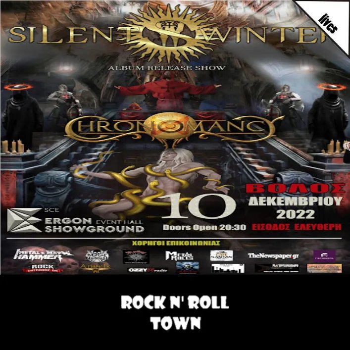RockNRollTown's tweet photo. 📢 ΧΟΡΗΓΟΣ ΕΠΙΚΟΙΝΩΝΙΑΣ @RockNRollTown 🏙🤘🏻
🎫 Silent Winter 🤘🏻 & @Chronomancyband 🤘🏻 @ Ergon Showground 📍! 🔜
▶️ https://t.co/N46J2qymgj
#RnRT #Towners #Lives #SupportedByRockNRollTown #SilentWinter #Chronomancy #Volos #PowerMetal #Music #AngelsPR #SupportYourLocalBands https://t.co/m5ePm0SO8F