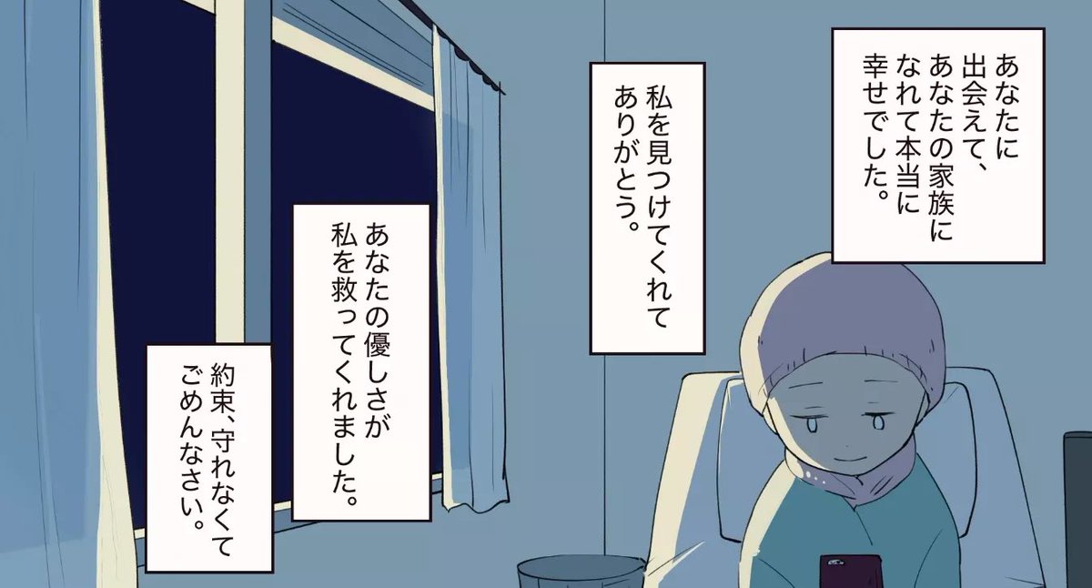 hikariatushi's tweet photo. https://t.co/UEp3uS500u