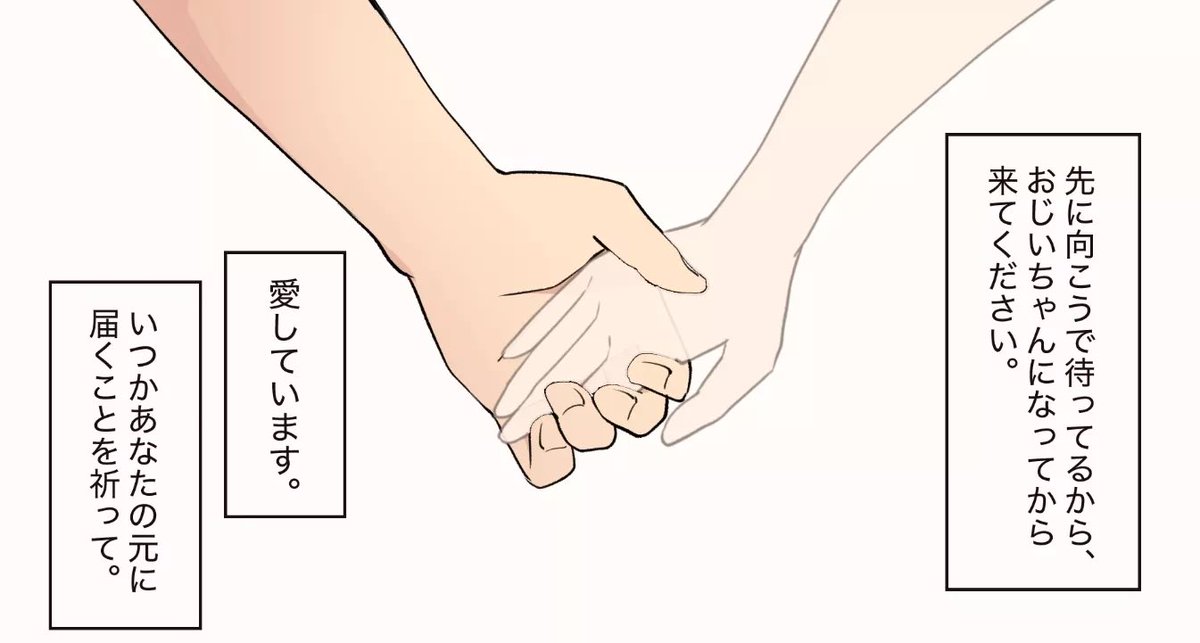hikariatushi's tweet photo. https://t.co/UEp3uS500u