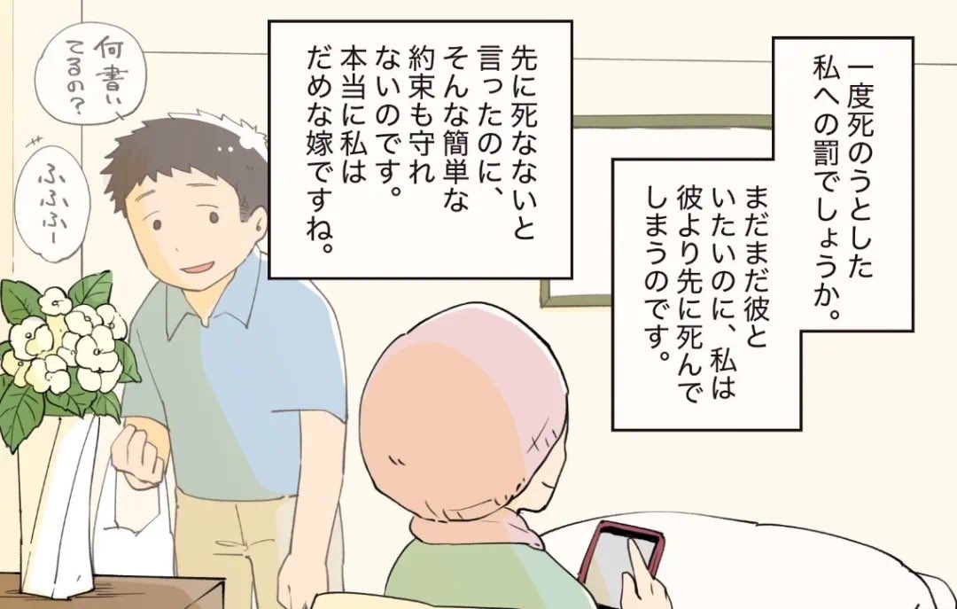 hikariatushi's tweet photo. https://t.co/UEp3uS500u