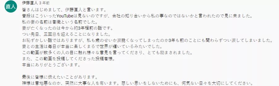 hikariatushi's tweet photo. https://t.co/2ksSVI9IJW