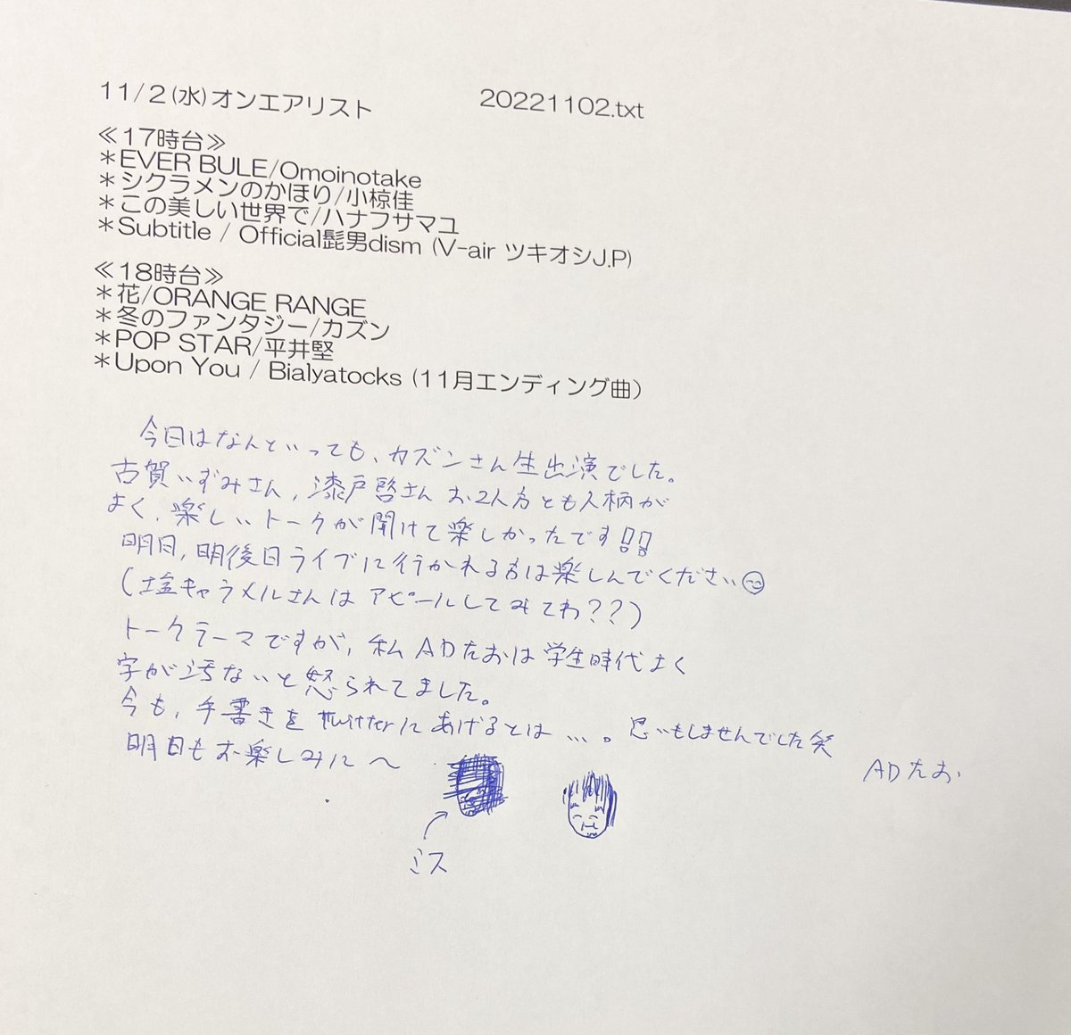Yhnitjdm3jtcjm Yhnitjdm3jtcjm