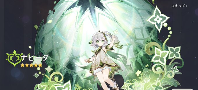 Nanamin7327さんのイラストまとめ