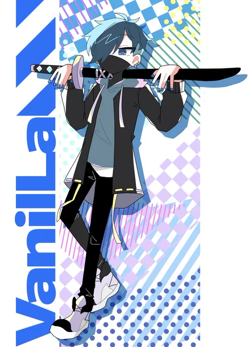 #バニラ最強卍 
