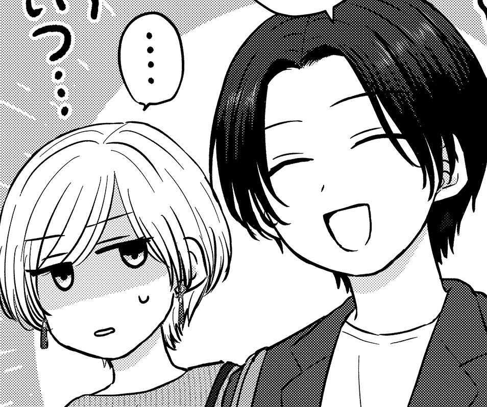 明日、クズ恋17話更新です🍵 