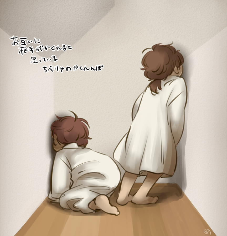 「>RT 良すぎ 」|霜月のぼらないのイラスト