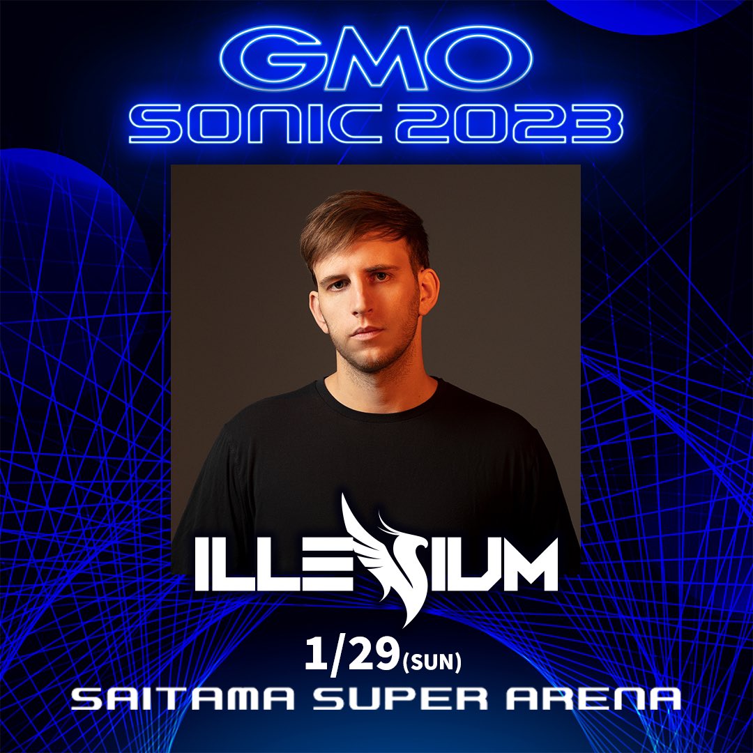 gmosonic's tweet photo. ⚡️出演アーティスト紹介⚡️

【 ILLENIUM 】
GMO SONIC 2023 1/28(SAT)出演✨
メロディックでエモーショナルなサウンドが特徴♫
エモといったらイレニアムと言っても過言なし🔥

Melodic and emotional sound ♫
Illenium is the most famous emo band in the world.
https://t.co/yGyjeoYTXp
#gmosonic https://t.co/uzAkAMmiCO