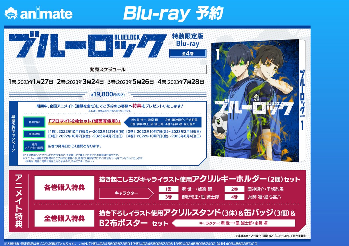じゅんぱち様専用になります。 equaljustice.wy.gov