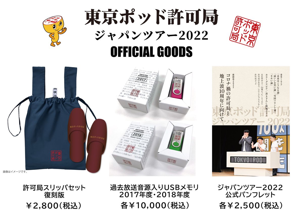 2回使用 TUMI 22022DH 容量可変型 キャリーケース ビジネスバッグ marz.jp