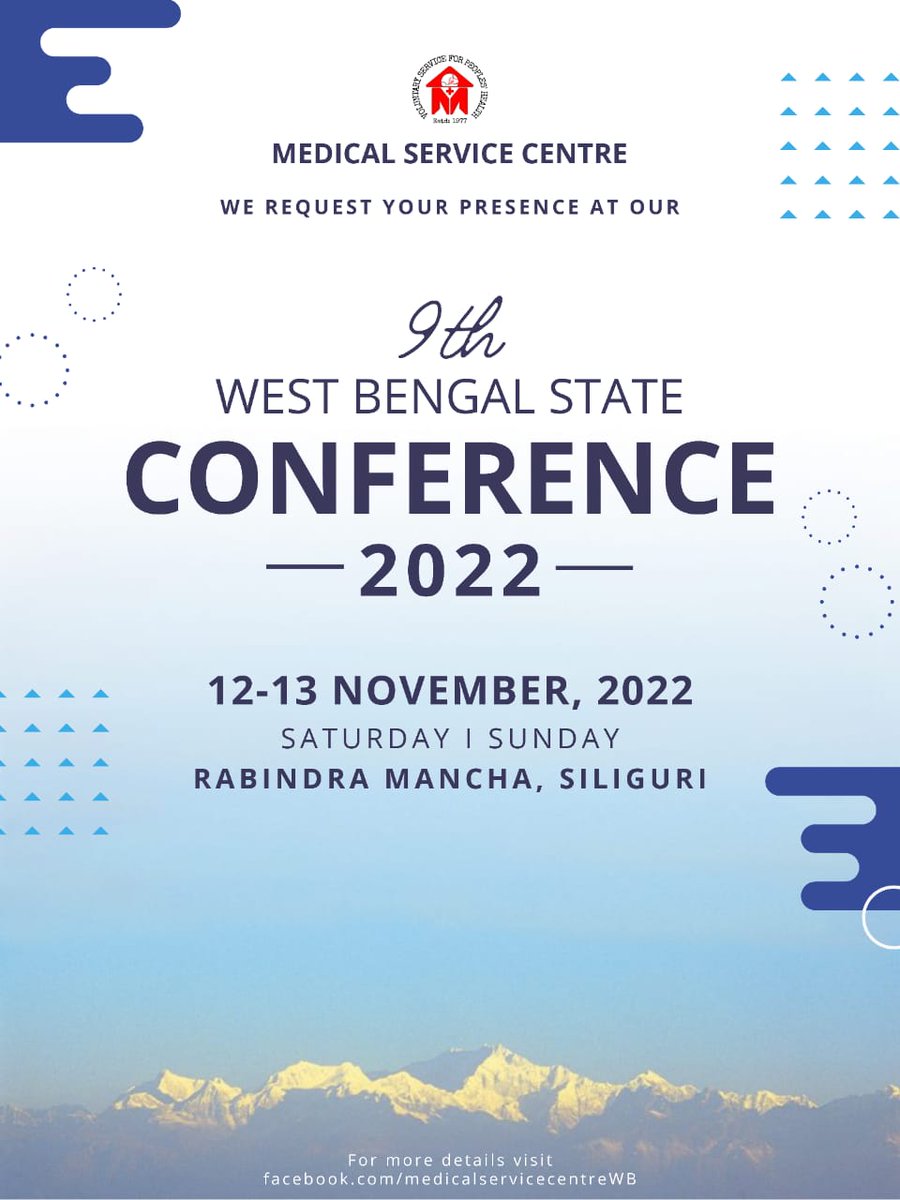 ।। 9th WB STATE CONFERENCE ।।

We have announced our 9th West Bengal State Conference in the coming week, on 12-13 November, 2022 at Rabindra Mancha, Siliguri.

Thanking you,
- Medical Service Centre

Date: 12-13 November, 2022
Venue: Rabindra Mancha, Siliguri

#9MSCWBcon