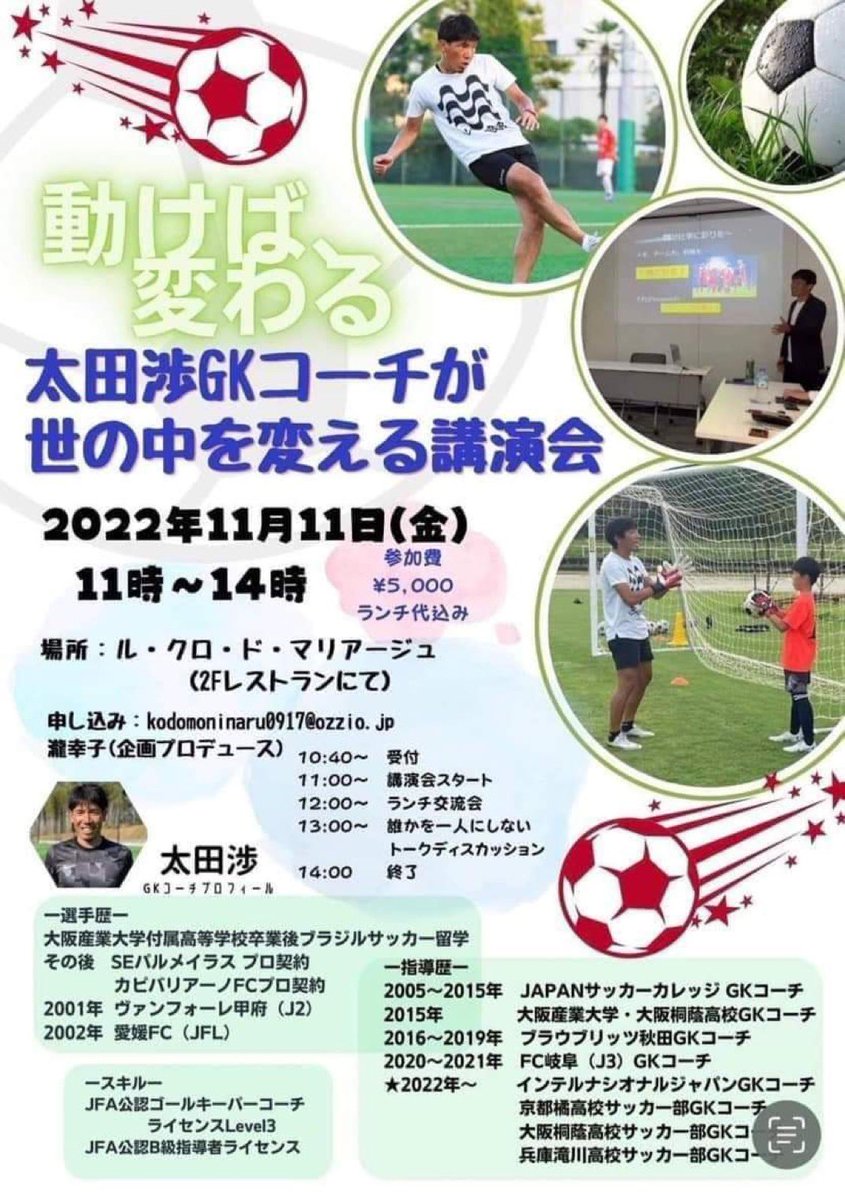 みんなの ル クロ 口コミ 評判 食べたいランチ 夜ごはんがきっと見つかる ナウティスイーツ