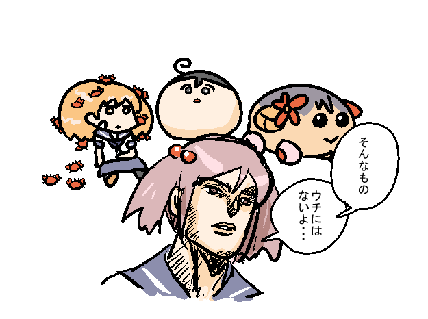#公式設定ではないということは重々承知しているがなぜか自分の妄想の中でデフォルトになってしまっている二次創作設定 