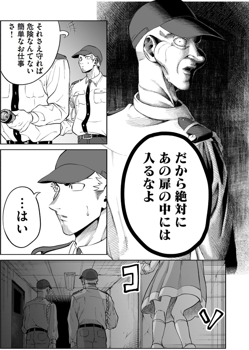 (5/16)