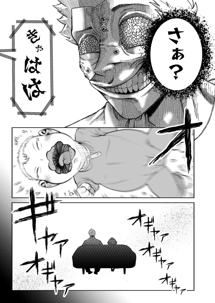 (15/16)
