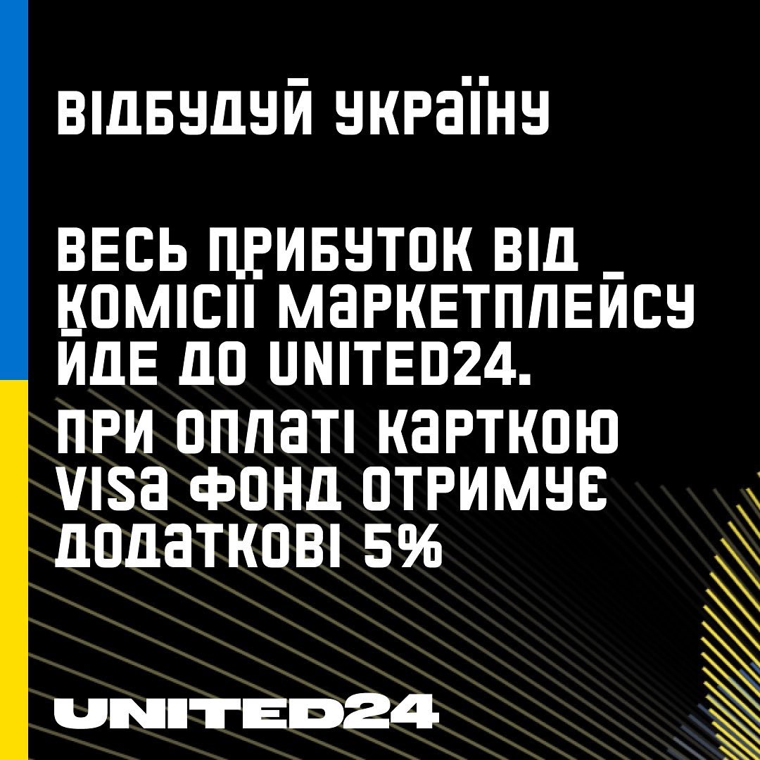 MadeWithBravery's tweet photo. 🇺🇦 How we donate to United24?
We transfer all the profit from marketplace comission to the United24 in the direction of 'Rebuild Ukraine'.
You can explore current reconstruction programs on the United24 website or at @U24_gov_ua
#MadeWithBravery
#BrickForUkraine https://t.co/2E5sKeihUL