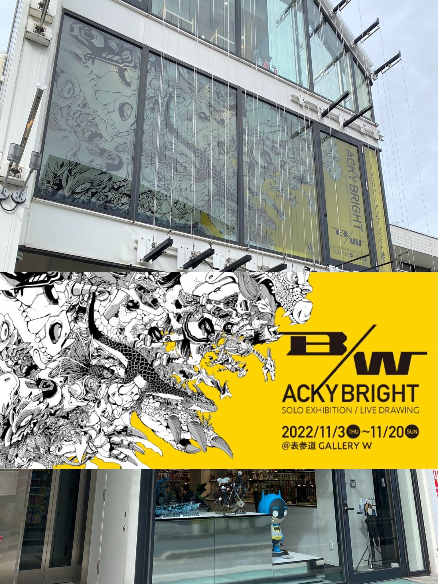 Acky Bright on X: 