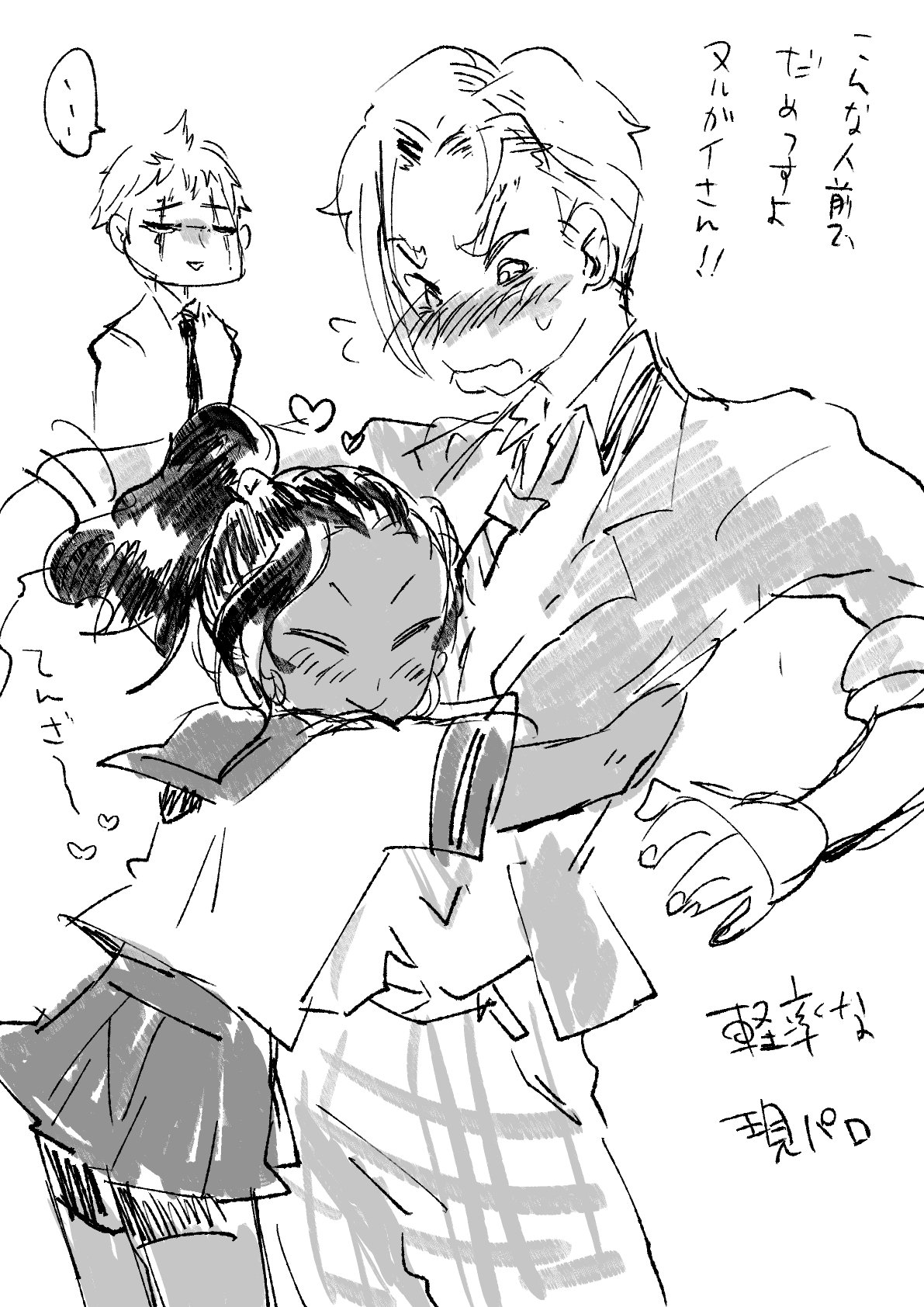 ＊くまこ❤︎様　おまとめ＊ くまくまこ on X: 