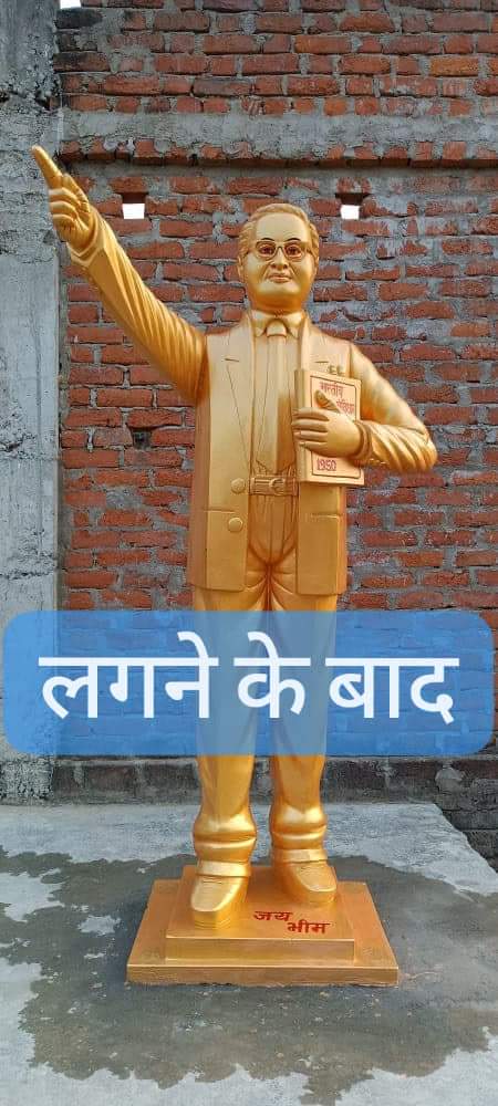 RahulDevAzad007's tweet photo. गाजीपुर में बाबा साहब डॉo भीमराव अंबेडकर जी की प्रतिमा कुछ अराजक तत्वों द्वारा क्षतिग्रस्त की गई थी।
@JaytunjayVishwa जी पूर्व जिला अध्यक्ष आजाद समाज पार्टी यूथ गाजीपुर के द्वारा नई मूर्ति 6 घंटे के भीतर स्थापित कराई गई।

@BhimArmyChief @Vndnason @AbbasGhaziAsp @ASP4UP https://t.co/YM86PRMvlP