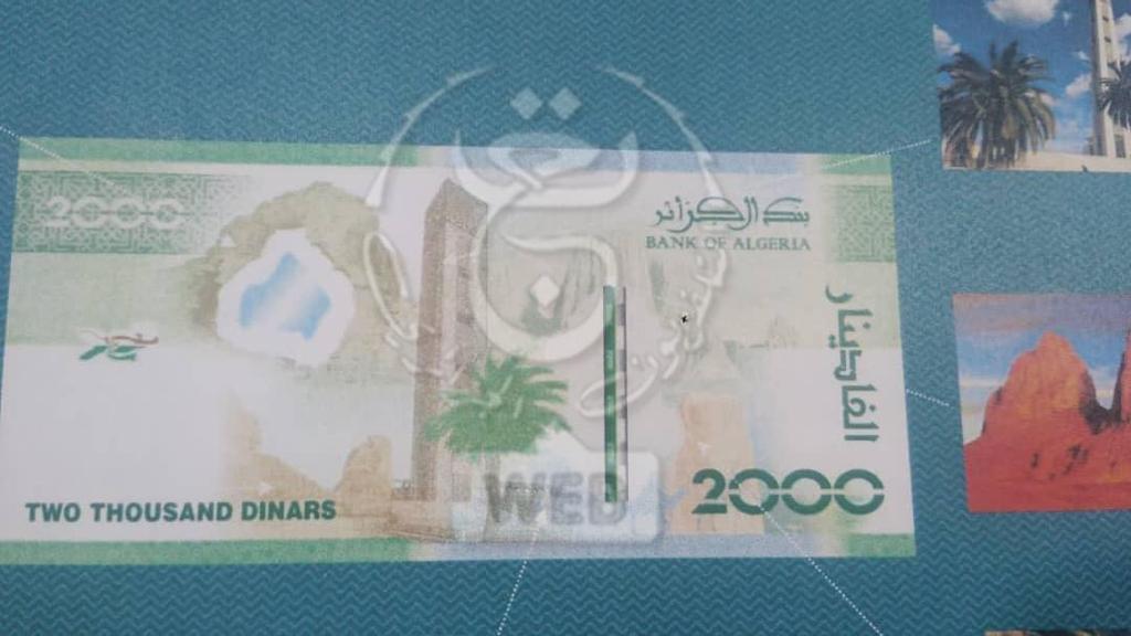 SalifCo32977349's tweet image. Une référence pour toute l'Afrique Francophone