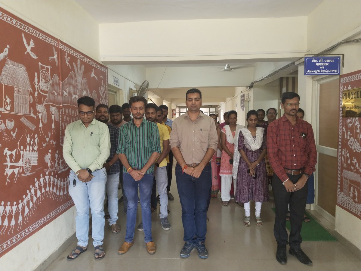 વલસાડ જિલ્લા મહેસુલી કર્મચારી મંડળ tweet media