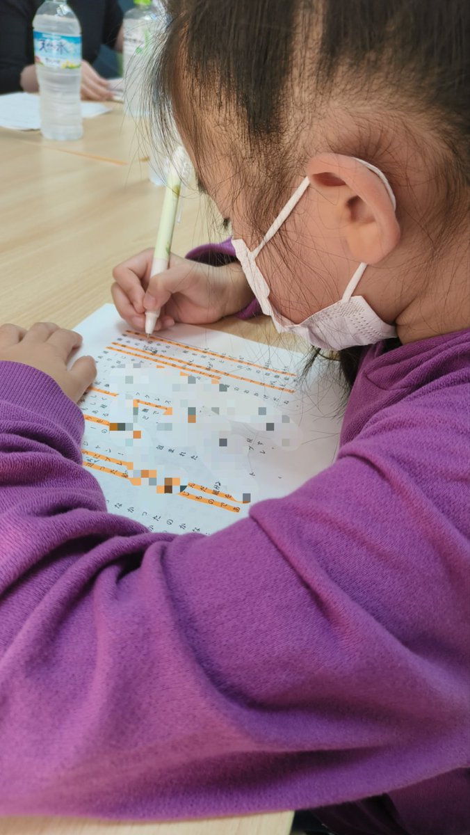 7歳で最初のオーディション。台本に漢字がありますが、頑張ります。🙈🧐🤭
#子役
#張美佳