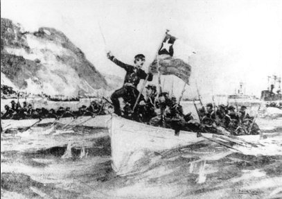 2 de noviembre 1879, Asalto y Toma de Pisagua.  academiahistoriamilitar.cl/academia/el-as…
<a href="/Armada_Chile/">Armada de Chile</a> <a href="/Ejercito_Chile/">Ejército de Chile</a> <a href="/Armada_IVZN/">Armada de Chile Cuarta Zona Naval</a> <a href="/VIDE_CL_Oficial/">VI División de Ejército</a>