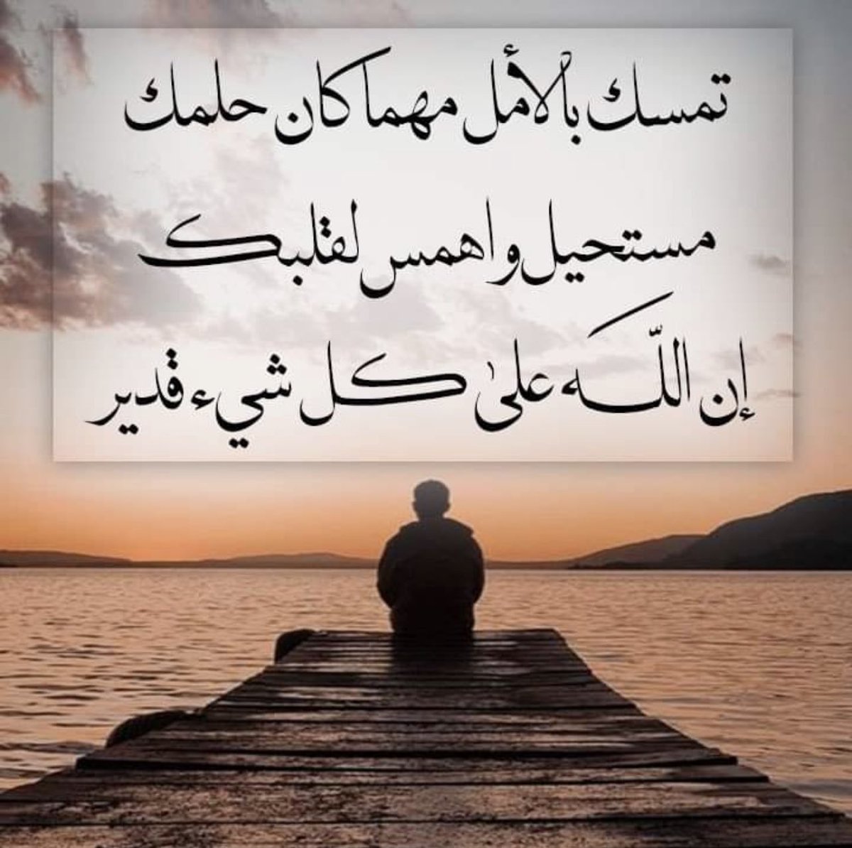 🤲🏼❤️
