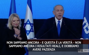 #Netanyahu esulta Le prime parole davanti ai risultati #Israele #elezioni #2novembre iltempo.it/esteri/2022/11…