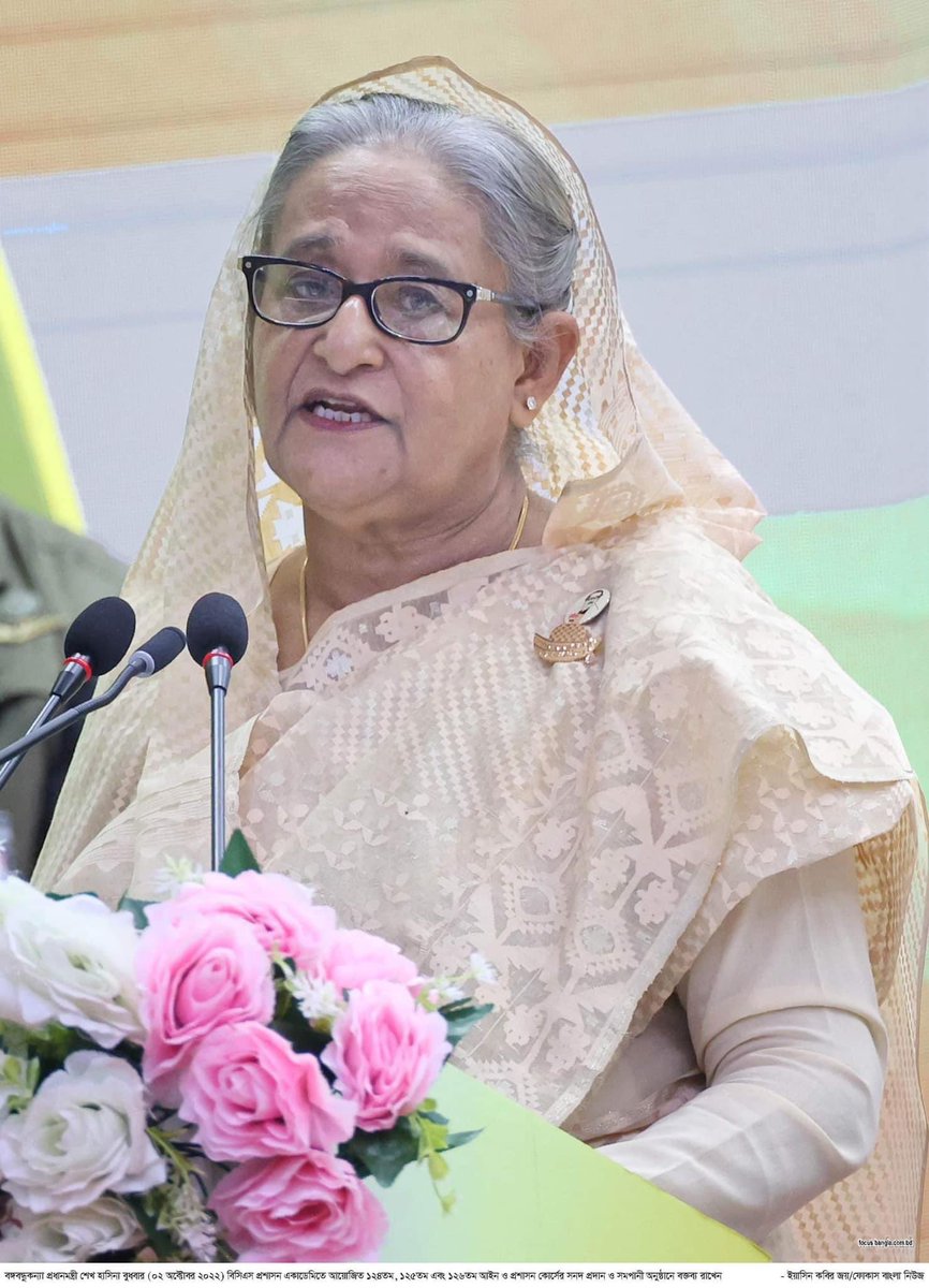 AbmSarker's tweet photo. #HPMSheikhHasina spoke to the trainee officers at #BCSAA. #SheikhHasina instructed #BCS officers to protect environment, promote tree planting, agri-innovation, agri-industries & waste management. #PMHasina stressed on comprehensive planning, keeping public welfare at its heart. https://t.co/LHwVMUXmzA