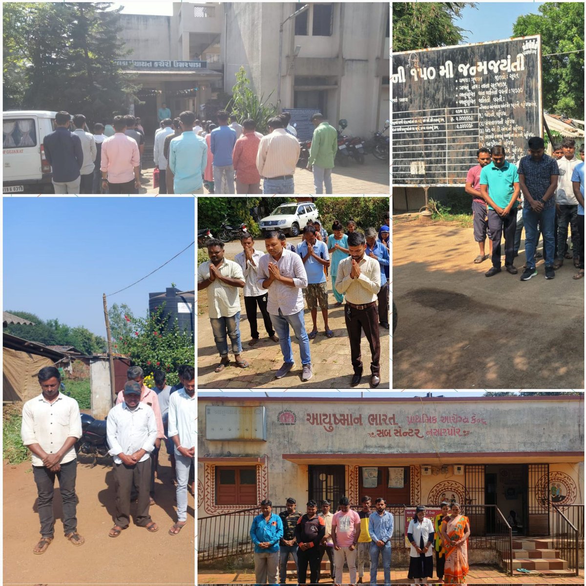 ઉમરપાડા તાલુકા ૩૮ ગ્રામ પંંચાયતો,  તાલુકા પંચાયત સ્ટાફ તથા TDO સાહેબશ્રીની ઉપસ્થિતિમાં  મોરબી હોનારતમાં મોતને ભેટનાર દિવંગત આત્માઓને પરમ કૃપાલુ પરમાત્મા એમની  દિવ્ય  આત્માને સદગતિ અર્પે તેવી અભ્યર્થના સાથે ઓમ શાંતિ ... 💐💐🙏🙏🙏 <a href="/SURAT_DDO1/">DDO SURAT</a> <a href="/collectorsurat/">Collector Surat</a> <a href="/Ganpatsinhv/">Ganpatsinh Vasava</a>