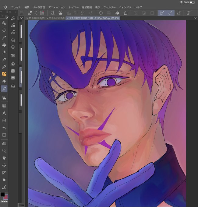 全然上手くいなかったけど、やっとマシになってきた。昔から絵を描くときは毎回絶望してからの起死回生の復活パターン 
