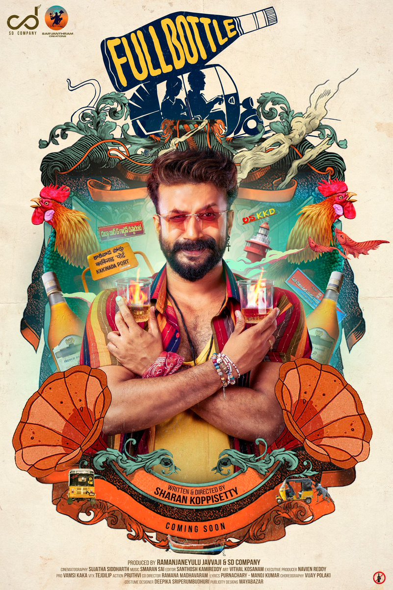 sribalajivideos's tweet photo. #FullBottle 🍾 First Look! #ActorSatyaDev as #MercurySoori 🤙💥#SriBalajiVideo https://t.co/cMh08tnhwM