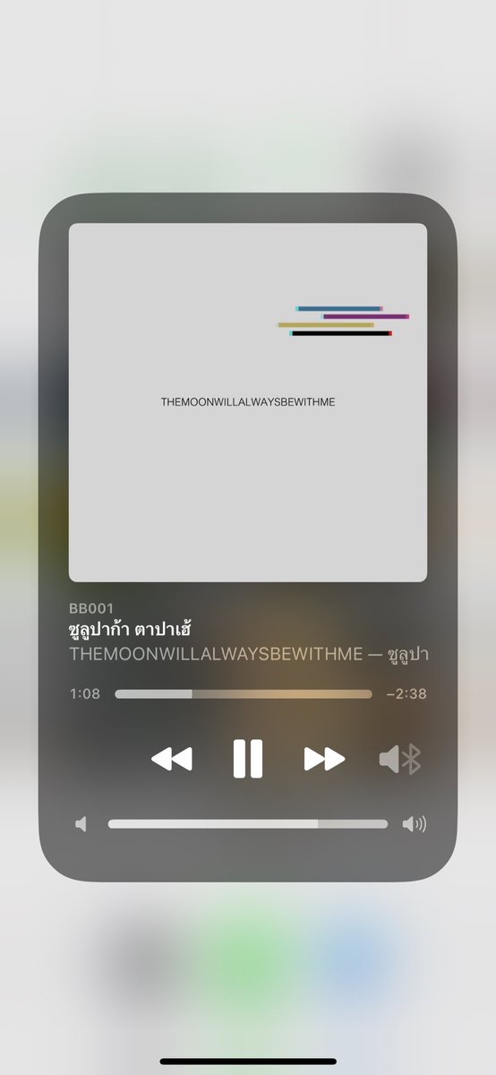 หูฟังที่ช่วงนี้พกไปบ่อย เสียงแน่น ตัดเสียงรบกวนได้ดี แบตอึดทนมากชาตครั้งนึงใช้ได้นาน ตัวหูนิ่มมาก ไม่บีบหัว 🎧🤍🫶🏻