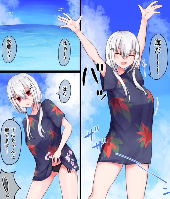 これはしれっとhksの絵 