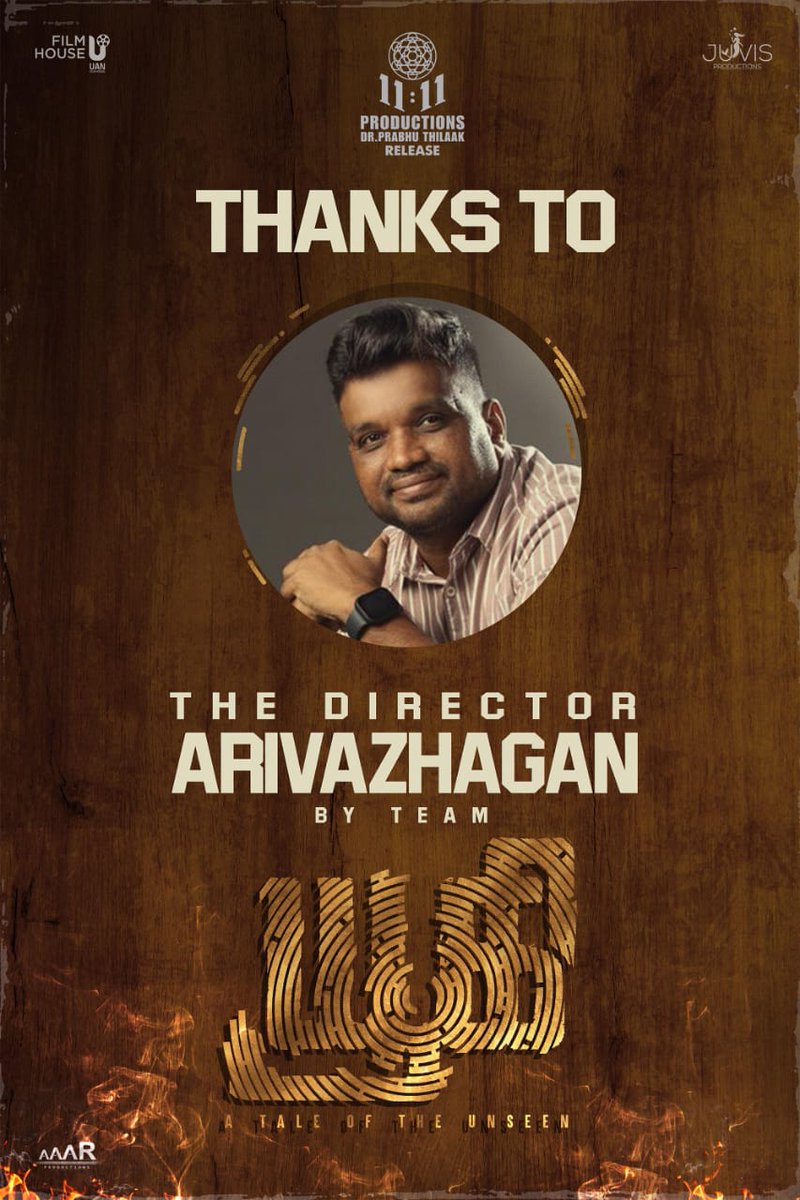 siddhu_viva's tweet photo. #Yugi Team Thanks ~ Directors @dirarivazhagan @Dir_Rajumurugan & @mari_selvaraj for their wishes
📽 Teaser link : https://t.co/txXR49LUWi
📽 Release by @11_11cinema @prabhuthilaak
@am_kathir @natty_nataraj @itsNarain @anandhiactress @itspavitralaksh
#YugiTeaser #CineMinds https://t.co/oLZxc1j75i