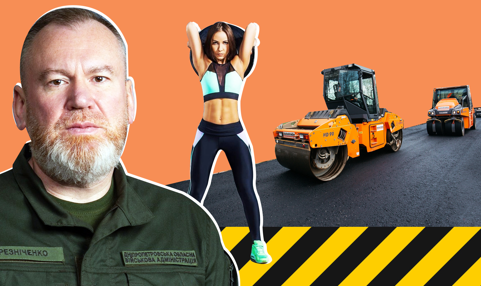 Облрада припинила депутатські повноваження Резніченко